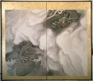 Écran de dragon, japonais - Maruyama Okyo
